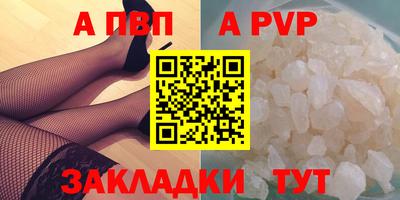 гашишное масло Канаш