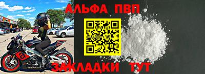гашишное масло Канаш