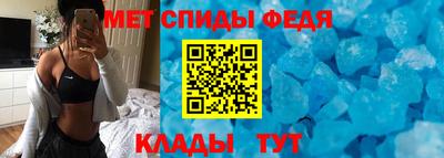 прущий лед Аргун