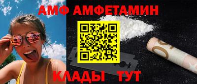 гашишное масло Канаш