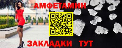 марихуана Апшеронск