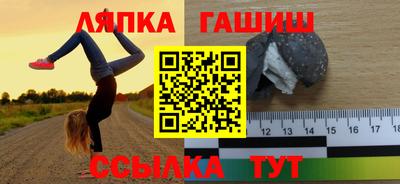 COCAINE Камышлов