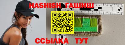 прущий лед Аргун