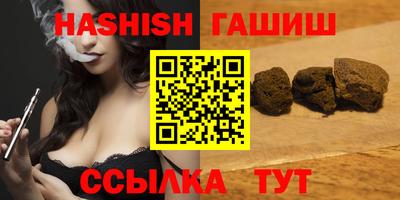 COCAINE Камышлов