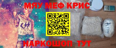 гашишное масло Канаш