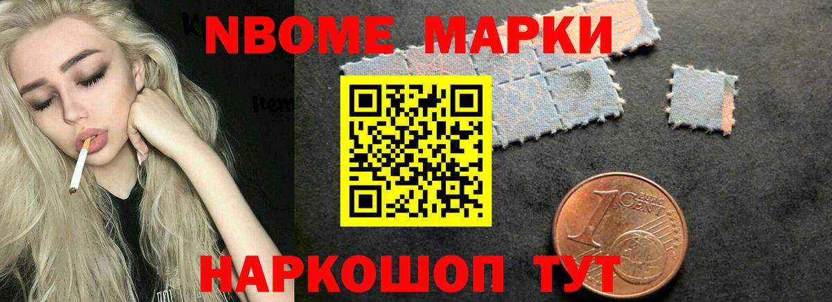 LSD-25 экстази кислота  LSD-25 экстази ecstasy  Малоярославец 