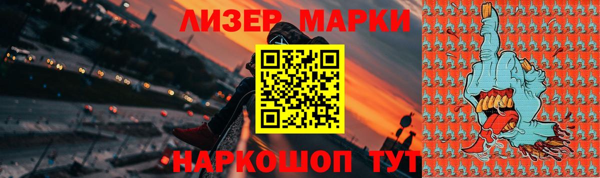 APVP СОЛЬ   Каннабис  Вход с VPN  ГАШИШ  Малоярославец  Меф кристаллы  ГАШИШ  Метамфетамин 