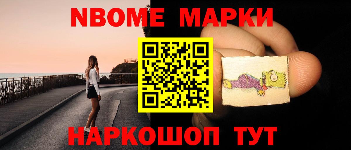 Лсд 25 экстази кислота Малоярославец