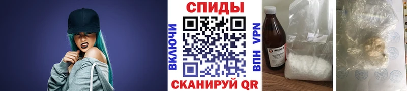 МЕТАМФЕТАМИН кристалл Малоярославец